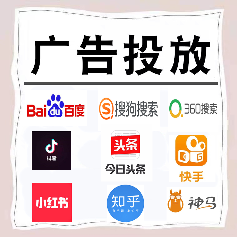 友好卫浴今日头条高返点行发户